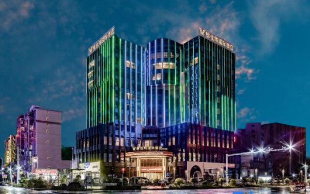 Vienna International Hotel (Yichun Wanzai Shop)