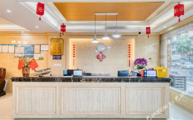 Xiaoshan Airport Hotel - Hangzhou