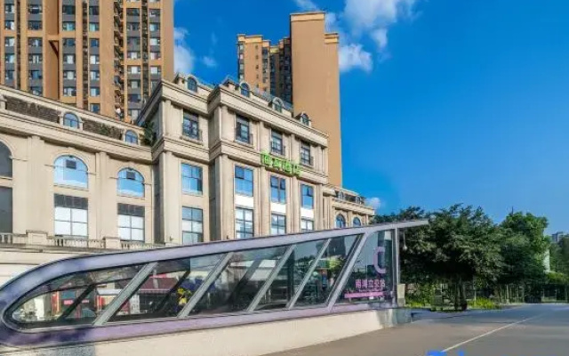 Hi Inn Hotel (Chengdu Tianfu New Area Nanhu Overpass Subway Station)