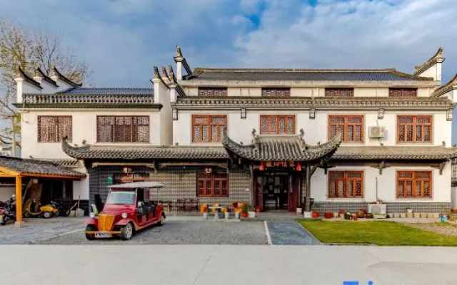 Yuxian Huixiang Qingyuan Homestay (Taohuatan Scenic Area Branch)