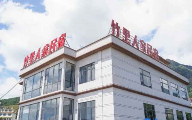 Wumeng Grass Plain Zhuli Renjia Homestay – Exterior – Liupanshui