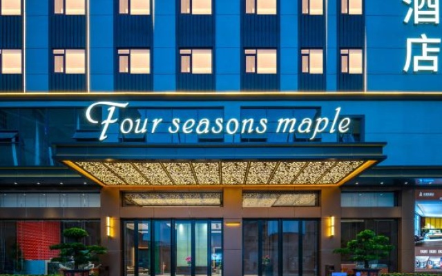 Four Seasons Maple Hotel (Huizhou Shatian, China Nuclear 23rd Construction Branch) – Exterior – Huizhou