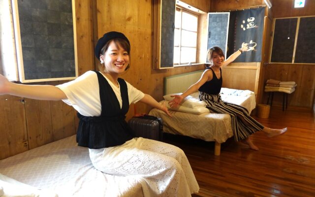 Goyah-so Guesthouse