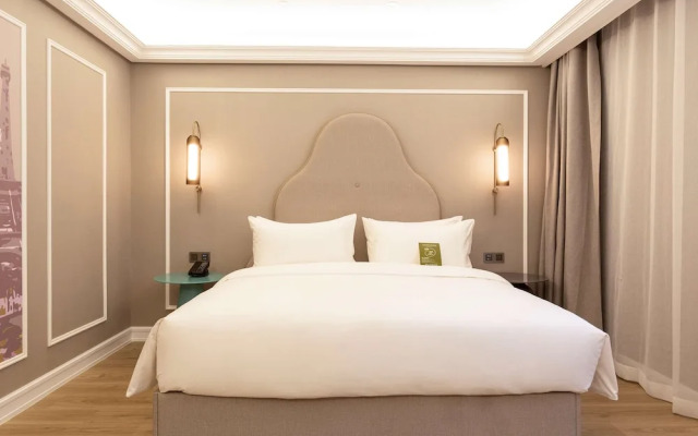 Mercure Taiyuan E Tech