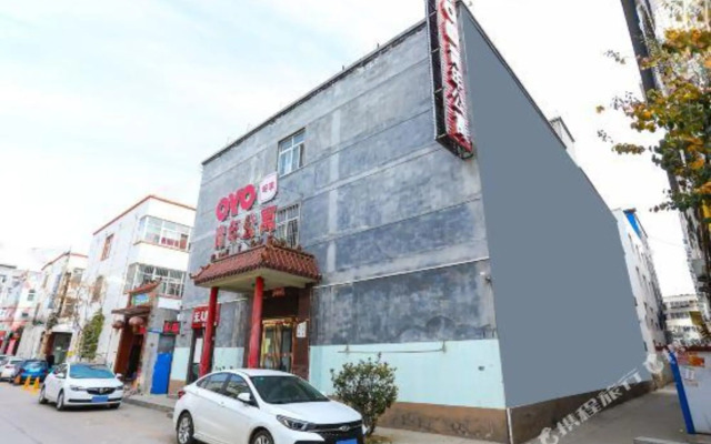 Puyang youth apartment