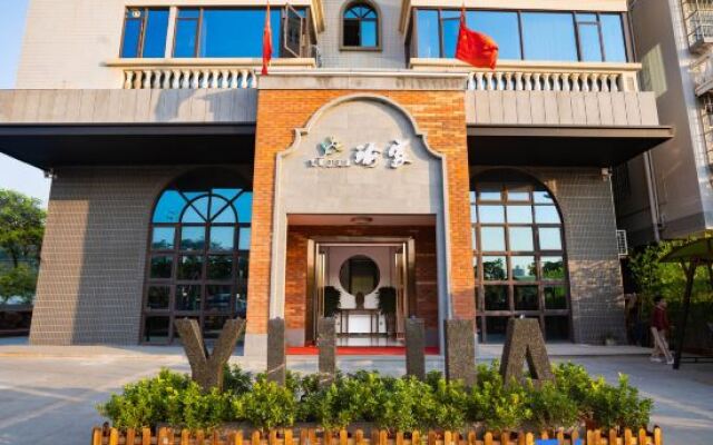 Yujia Inn (Zhuhai Hengqin Ocean Kingdom)