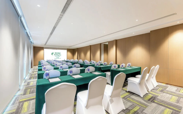 Holiday Inn Hangzhou West Lake By Ihg
