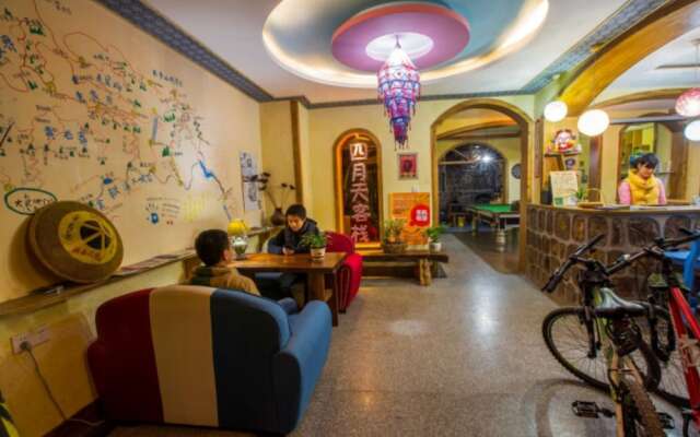 Zhangjiajie April Day Hostel
