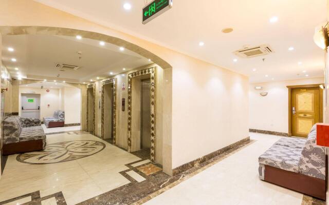 Rwahel Al Huda Hotel