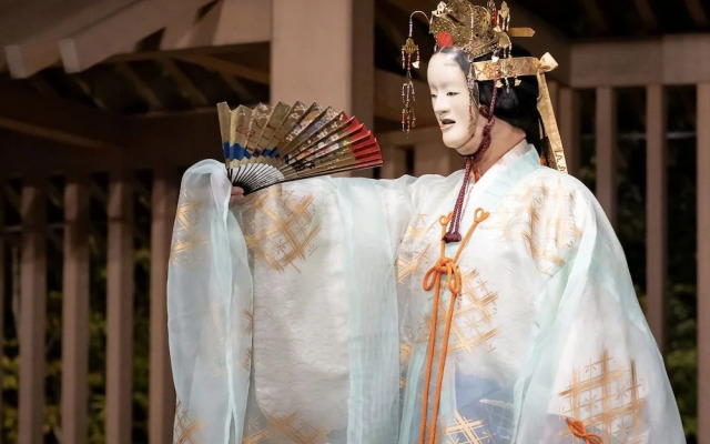 Banyan Tree Higashiyama Kyoto