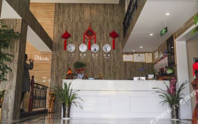 Yulong Hotel (Zhoushan Hailian Road)