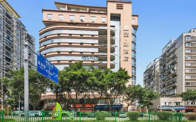 James Joyce Coffetel Chongqing Huangnibang Subway Station