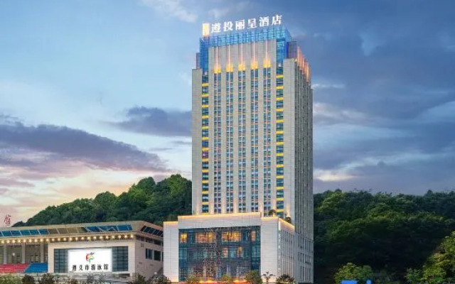 ZIC REZEN Hotel
