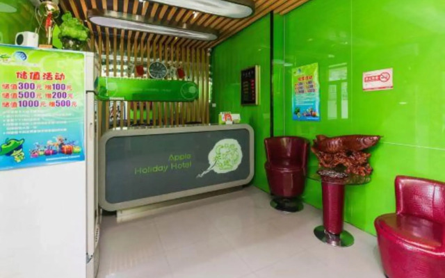 Apple Holiday Hotel Ha'erbin Haicheng Jianyue Style