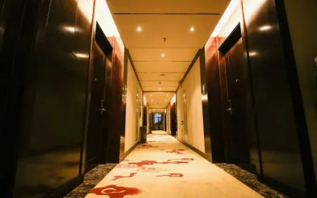 Wuwei Jinshengyuan International Hotel (Wanda Plaza)