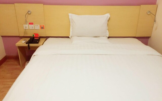 7Days Inn Guangzhou Huangcun subway station