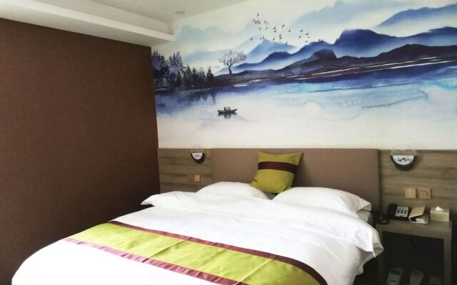 Xian Runjia Hotel