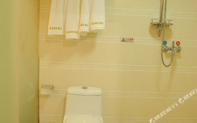 和悦枫泊酒店(华师园路华师一附中店)