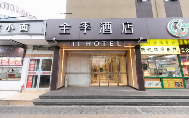 Ji Hotel Beijing Communication University of China East