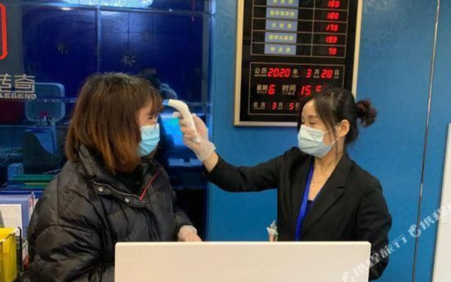 九江城市之光酒店