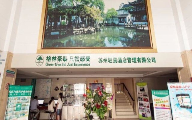 GreenTree Inn Suzhou Guanqian Yangyuxiang Metro Station Business Hotel