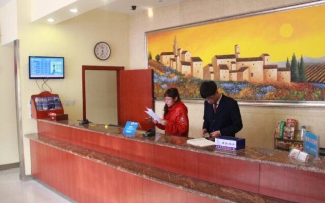 Hanting Hotel Inter city Bus Station