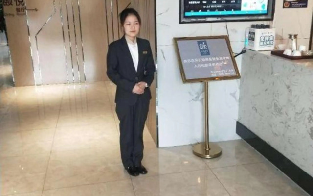 Yitel Trend (Karamay  Government Hotel)