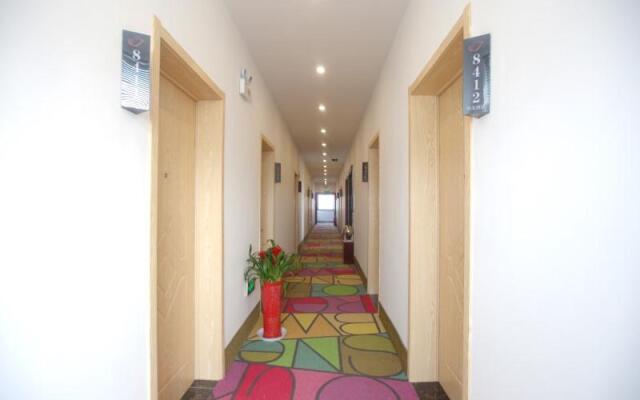 Shell Nanjing City Qixia District Baguazhou Hotel