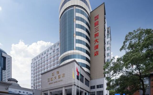 Sanhe Business Hotel