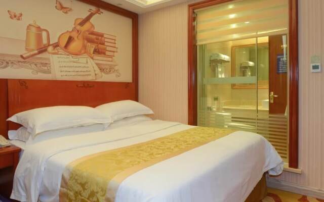 Vienna Hotel Guigang Central Square