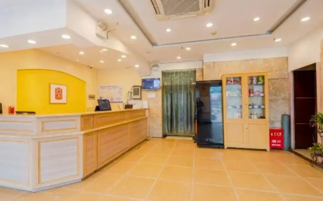 Home Inn Chongqing Lianglukou Station