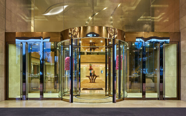 Crowne Plaza Zhenjiang by IHG