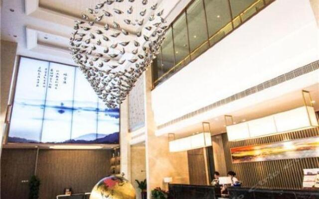 Metropolo Hotel Nanjing Jiangning SEU