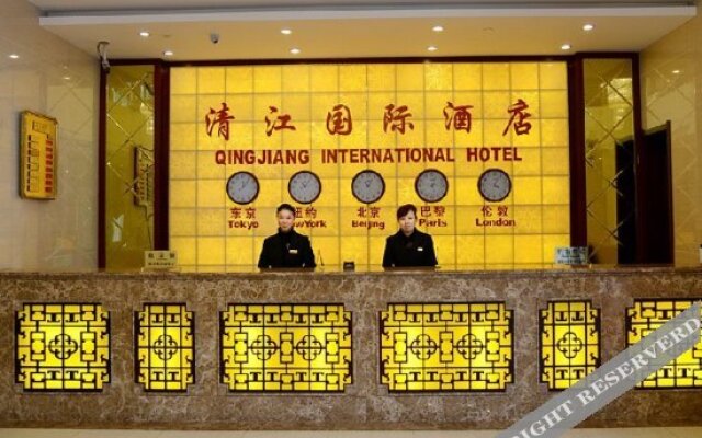 Yidu Qingjiang International Hotel