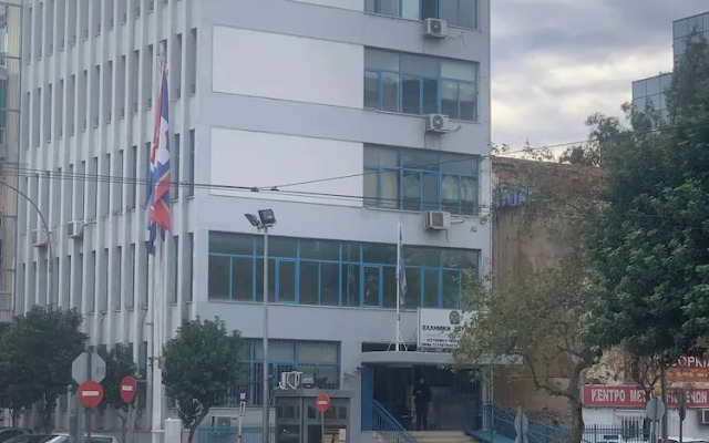 Pearl in the Heart of Athens