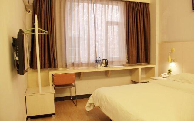 Wenxin Hotel Xueyuan