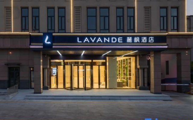 Lavande Hotel (Tianjin Dongli Vanke Minhe Alley Shop) – Exterior – Tianjin