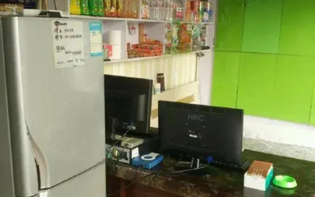 Hong Wang Hotel