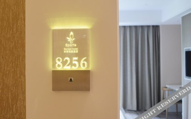 FuzhouSportsGardenHote