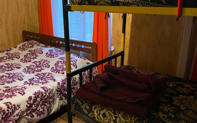 Hospedaje Punta Diamante