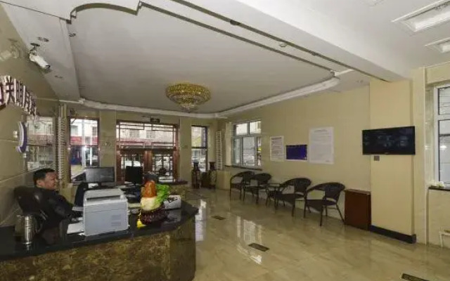 Heihe Bianguan Mingyue Hotel