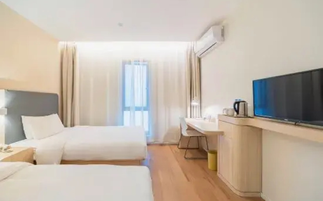Hanting Hotel Shanghai Wujing Normal University