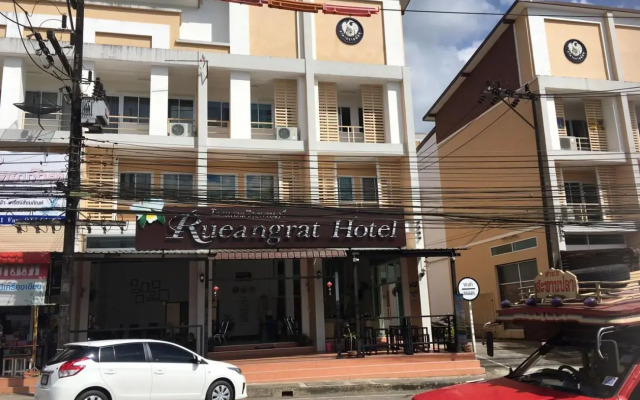 Rueangrat Hotel