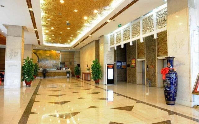 Xiangcheng Hotel - Changsha