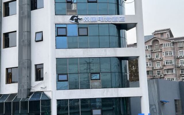 wanyoo esports hotel