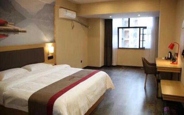 Thank Inn Plus Hotel Hunan Yongzhou Jiangyong County Yonghua International