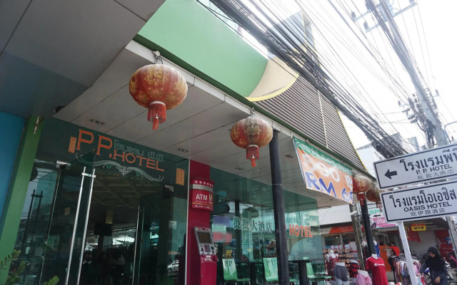 PP Hotel Dannok