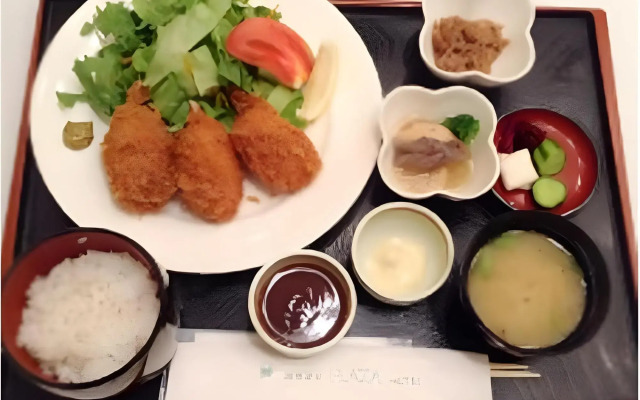 Ishioka Plaza Hotel