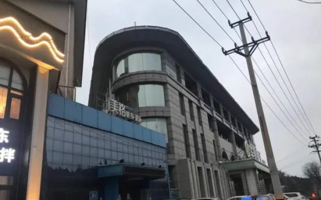 Vienna Hotel (Jinan Shungeng International Convention and Exhibition Center Store) – Exterior – Jinan