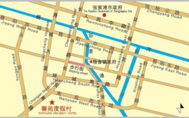 Xinyuan Holiday Hotel